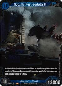 Godzilla (Fest Godzilla II) (EBP04-017+)