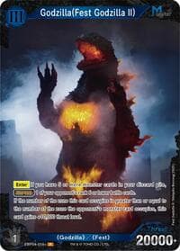 Godzilla (Fest Godzilla II) (EBP04-018+)