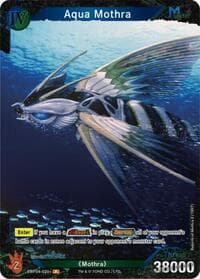 Aqua Mothra (EBP04-020+)