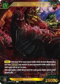 Godzilla Ultima (EBP04-024+)