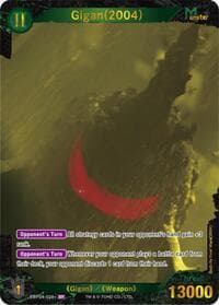 Gigan (2004) (EBP04-028+)
