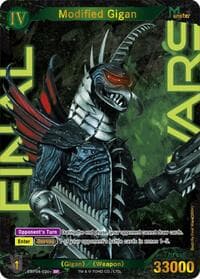Modified Gigan (EBP04-030+)