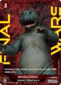 Minilla (2004) (EBP04-037+)