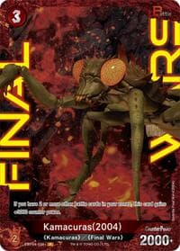 Kamacuras (2004) (EBP04-038+)