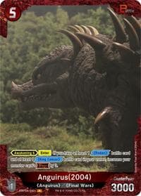 Anguirus (2004) (EBP04-040+)