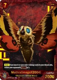Mothra (imago) (2004) (EBP04-042+)