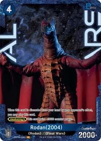 Rodan (2004) (EBP04-046+)