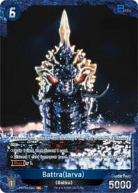 Battra (larva) (EBP04-050+)