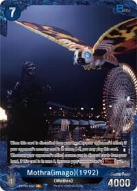 Mothra (imago) (1992) (EBP04-052+)