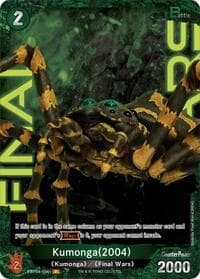 Kumonga (2004) (EBP04-056+)