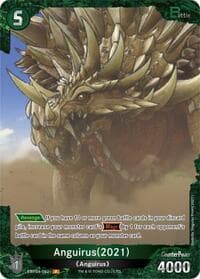 Anguirus (2021) (EBP04-062+)