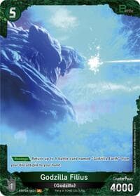 Godzilla Filius (EBP04-063+)