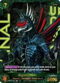 Gigan (2004) (EBP04-066+)