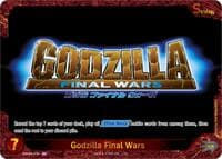 Godzilla Final Wars (EBP04-079+)