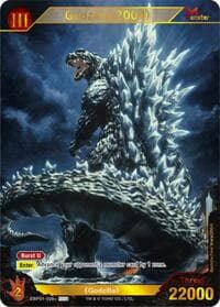 Godzilla (2004) (EBP01-008+)