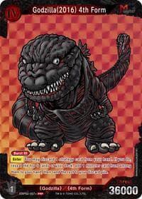 Godzilla (2016) 4th Form (EBP02-007++) (Promotion Pack Vol.5)