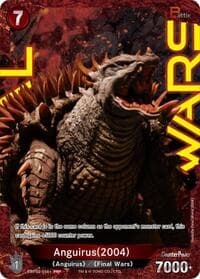 Anguirus (2004) (EBP02-016+) (Promotion Pack Vol.6)