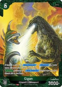Gigan (EBP02-064+) (Promotion Pack Vol.4)