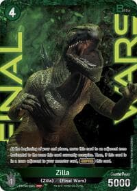 Zilla (EBP03-058+) (Promotion Pack Vol.6)