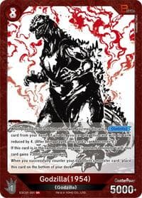 Godzilla (1954) (ESC01-001)
