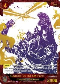 Godzilla (2016) 4th Form (ESC01-003+)
