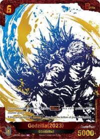 Godzilla (2023) (ESC01-004+)