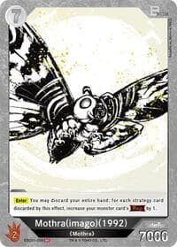 Mothra (imago) (1992) (ESC01-006)