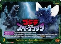 Godzilla vs. SpaceGodzilla (EBP02-070+)