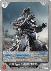 KIJU Type 0 -G BREAKER- (EPR-016)