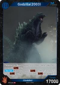 Godzilla (2003) (EPR-020)