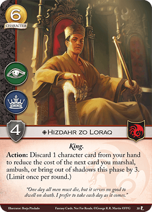 Hizdahr zo Loraq