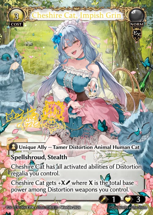 Cheshire Cat, Impish Grin