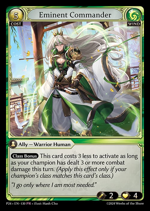 Eminent Commander