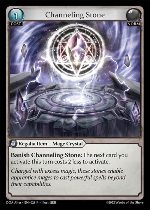Channeling Stone