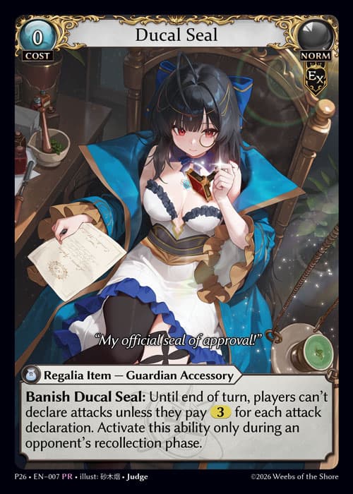 Ducal Seal