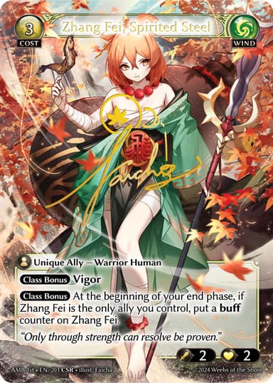 Zhang Fei, Spirited Steel