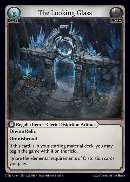 The Looking Glass