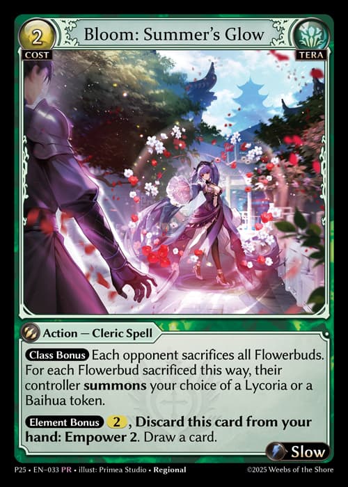 Bloom: Summer's Glow