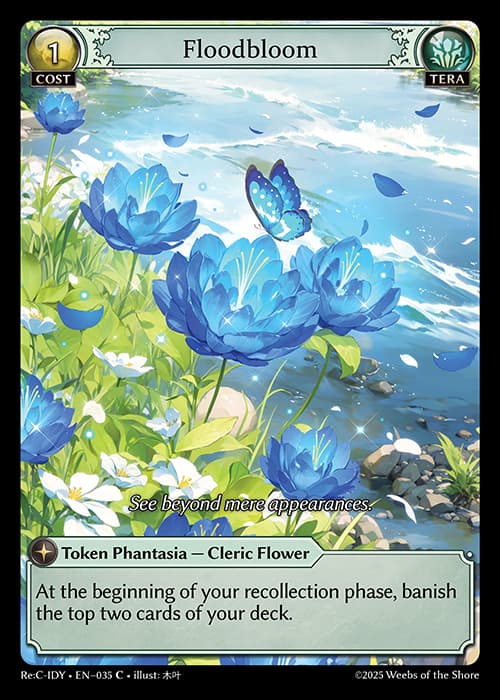 Floodbloom