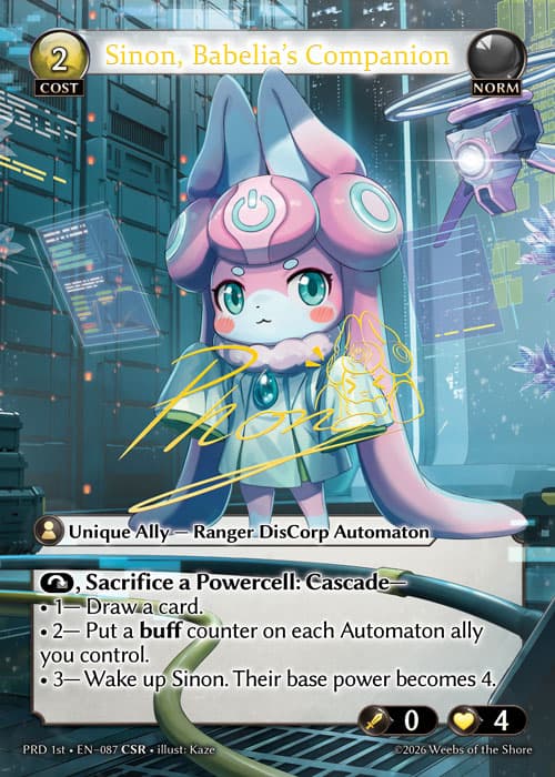 Sinon, Babelia's Companion