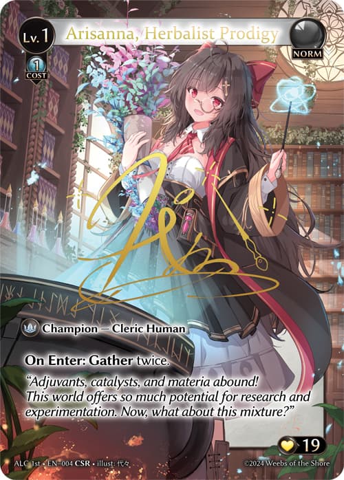 Arisanna, Herbalist Prodigy