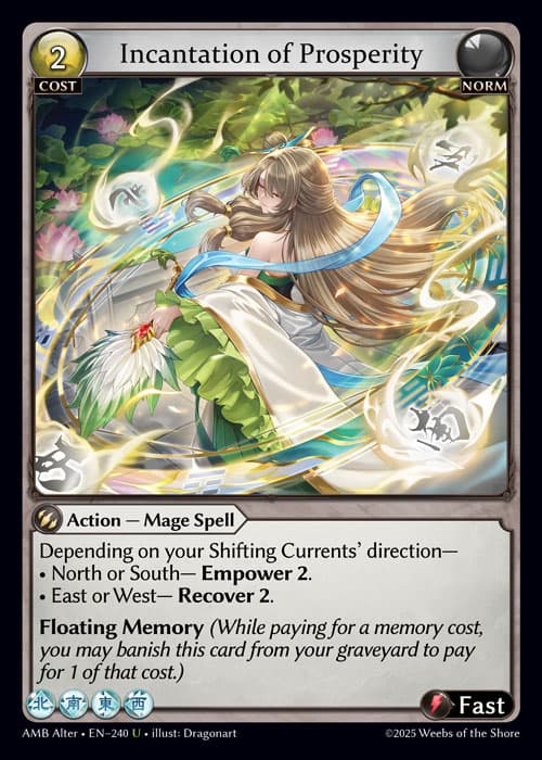 Incantation of Prosperity