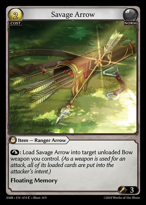 Savage Arrow