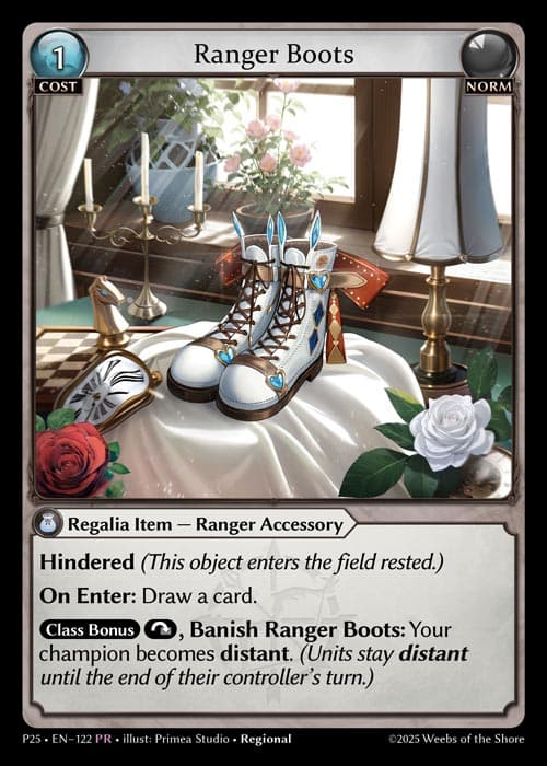 Ranger Boots