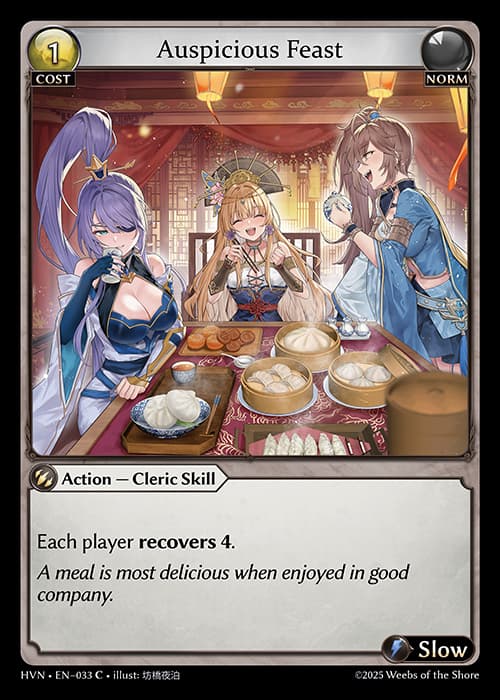 Auspicious Feast