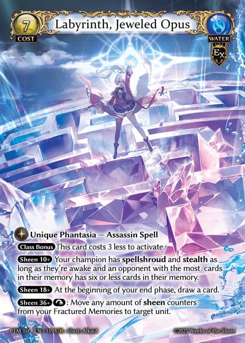 Labyrinth, Jeweled Opus