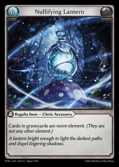 Nullifying Lantern