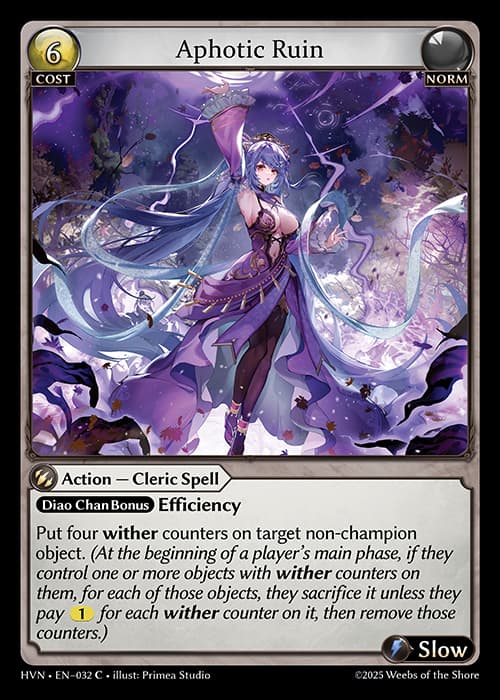 Aphotic Ruin
