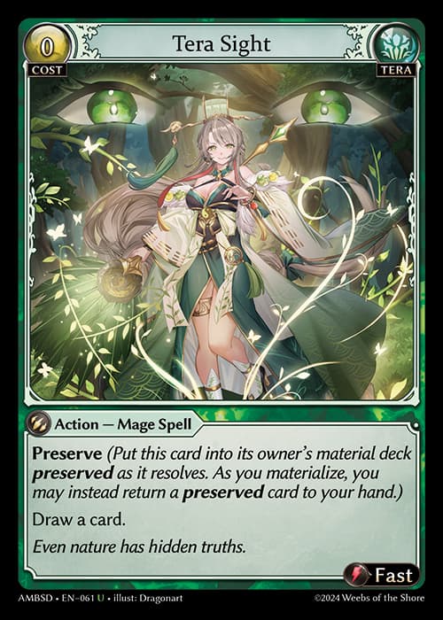Tera Sight