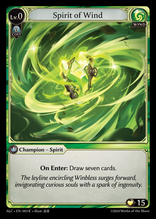 Spirit of Wind